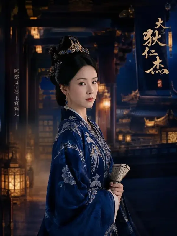 《月夜狼君：我的夫君非人类》悬疑短剧封面